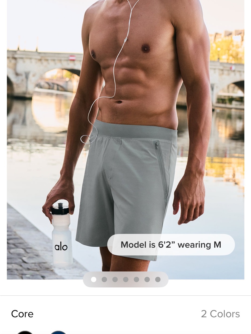 ALO Yoga Men's short